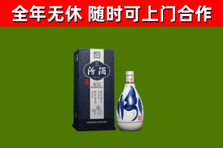 潼关回收汾酒