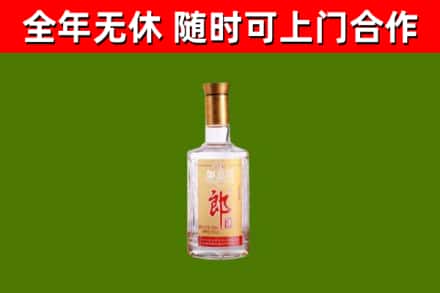 潼关回收郎酒