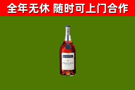 潼关回收蓝带洋酒